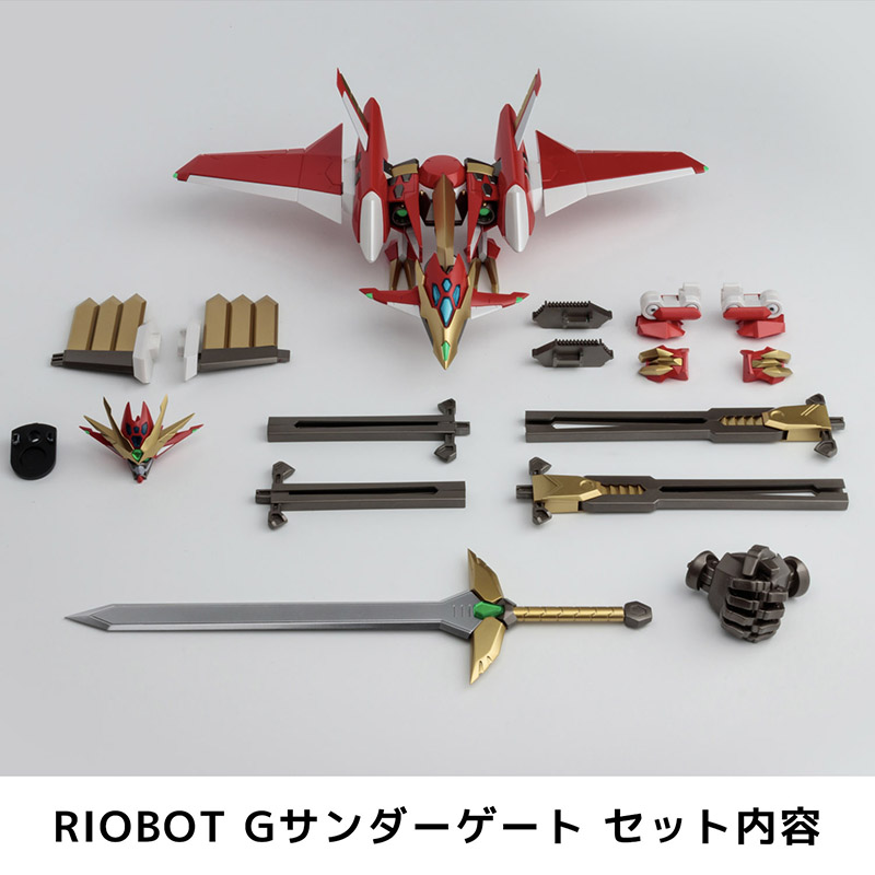 RIOBOT G Thunder Gate